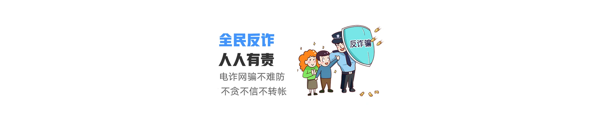 西岗区联通宽带